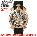 ガガ ミラノ 腕時計（メンズ） 【国内正規品】GaGa MILANO ガガミラノ 腕時計 ウォッチ メンズ MANUALE SKELTON 48MM マヌアーレ スケルトン 48mm 5311.02