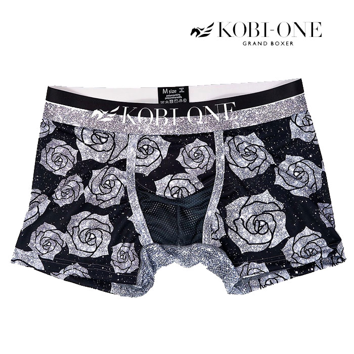 メンズパンツ 下着のクリスマスプレゼント 人気ランキング選 彼氏が喜ぶおすすめブランド 年版 ベストプレゼントガイド