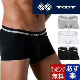 服 下着 人気ブランドランキング2020 ベストプレゼント