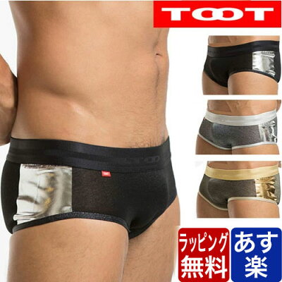 彼氏へのバレンタインプレゼントに人気のおしゃれなブランドパンツランキング21 ベストプレゼントガイド