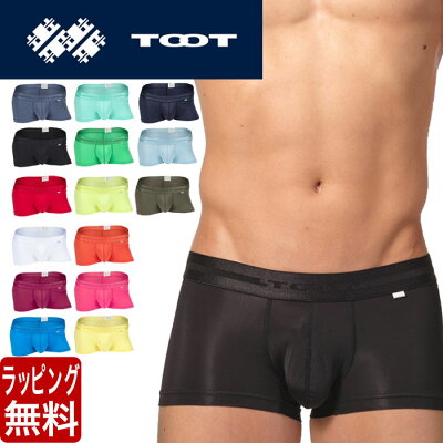 【メール便 送料無料】 TOOT トゥート NEO ナイロン カラフル BASIC ベーシック ボクサーパンツ 無地 定番 メンズ ブランド 正規品 下着 パンツ インナー ローライズ 誕生日 プレゼント ギフト ラッピング 無料 彼氏 父 男性 旦那 大人 同梱 速乾
