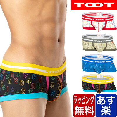 TOOT ナンバーカモ nano ボクサーパンツ メンズ ブランド 正規品 下着 パンツ インナー ローライズ 誕生日 プレゼント ギフト ラッピング 無料 彼氏 父 男性 旦那 大人