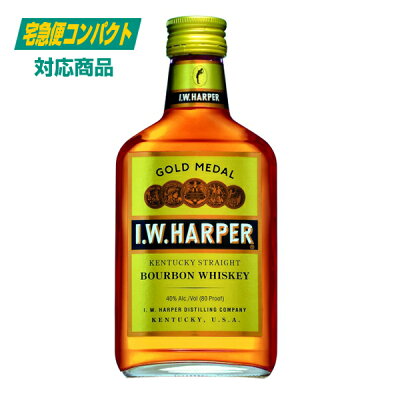 ハイボールに合うおすすめのウイスキー 人気ブランドランキング25選 21年版 ベストプレゼントガイド ハイボールに合うおすすめのウイスキー 人気ブランドランキング25選 21年版 ベストプレゼントガイド