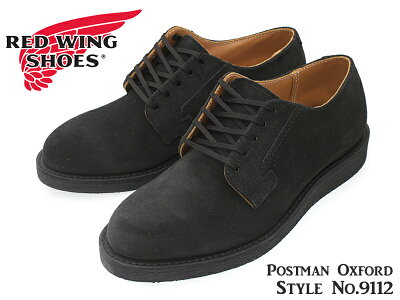 RED WING 【レッドウィング/レッドウイング】 Postman Oxford 9112 ポストマン・オックスフォード ブラックアビレーンメンズブーツ/Men's/ラフアウトレザー/BLACK ABILENE/短靴/黒/SERVICE SHOES【あす楽】【送料無料】