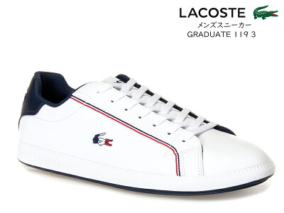 【11月中エントリーで全品P10倍】LACOSTE ラコステ GRADUATE 119 3 メンズ ローカットスニーカー SMA0022 ホワイト(407) men's スポーツカジュアル 紐靴 レザーシューズ 爽やか オールシーズン コート系スニーカー トリコロールカラー 快適 グラデュエイト 119 3