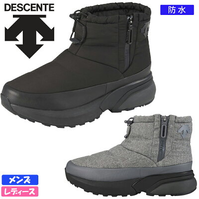 デサント【DESCENTE】アクティブ ウィンターブーツ ショート DM1QJD20 ブラック(BLK) グレー(GRY) レディース・メンズ 防水ブーツカジュアル/ショートブーツ/レインブーツ/レインシューズ/サイドジップ/軽量/消臭/抗菌/低反発/保温/2020年秋冬【10%OFF】