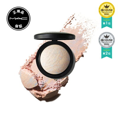 【クーポンで最大500円OFF!1/24 20:00〜1/28 01:59迄】M・A・C マック ミネラライズ スキンフィニッシュ MAC フェイスパウダー ハイライト ハイライター ギフト ベストセラー:ライトスカペード【送料無料】