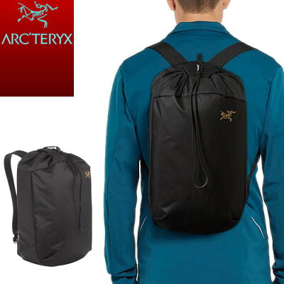 アークテリクス ARC'TERYX リュック バックパック ディパック バッグ メンズ レディース Arro 20 アロー20 黒 ブラック 20L 通勤 通学 おしゃれ ブランド アウトドア 24017