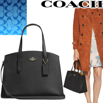 コーチ COACH チャーリー キャリーオール ショルダーバッグ トートバッグ ハンドバッグ レディース 黒 ブラック 通勤 通学 ブランド Charlie Carryall 25137