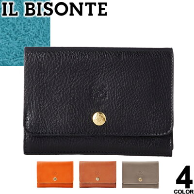 イルビゾンテ IL BISONTE バッグ ウエストバッグ ウエストポーチ ボディバッグ メンズ レディース ブランド 本革 革 大きめ かっこいい イタリア製 ネロ ヌメ キャラメル A2381