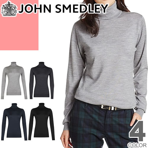 レディースタートルネック人気ブランドランキング21 重ね着コーデにもおすすめ ベストプレゼントガイド