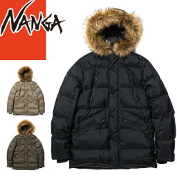 ナンガ ダウンジャケット メンズ 人気ブランドランキング2020 ベストプレゼント