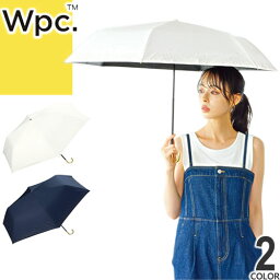 日傘 レディース 人気ブランドランキング21 ベストプレゼント 日傘 レディース 人気ブランドランキング21 ベストプレゼント