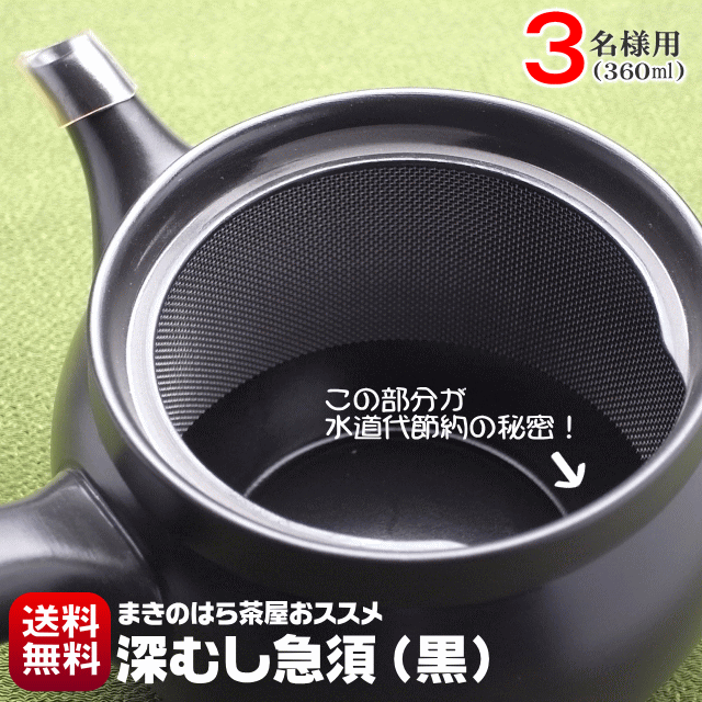 人気のブランド急須ランキング21 有田焼やマリメッコなどのおすすめプレゼントを紹介 ベストプレゼントガイド