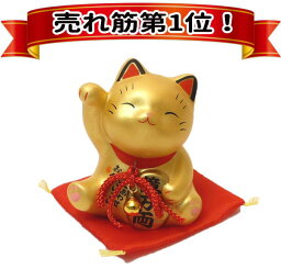 招き猫の置物 人気ブランドランキング ベストプレゼント