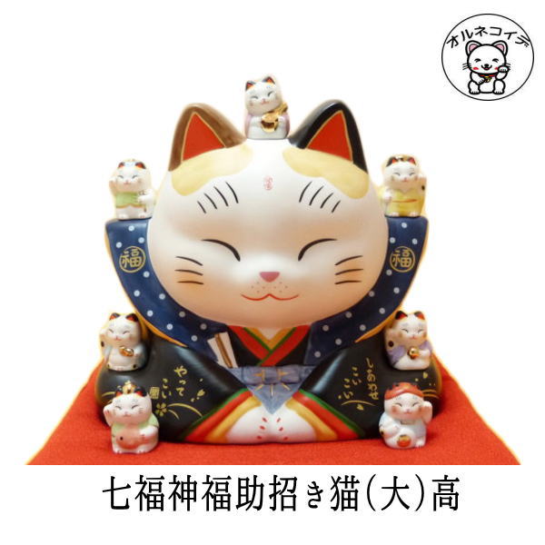 招き猫の置物 人気ブランドランキング21 ベストプレゼント