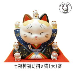 招き猫の置物 人気ブランドランキング21 ベストプレゼント 招き猫の置物 人気ブランドランキング21 ベストプレゼント