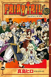 男の子への少年漫画 コミック 人気プレゼントランキング21 ベストプレゼント 男の子への少年漫画 コミック 人気プレゼントランキング21 ベストプレゼント