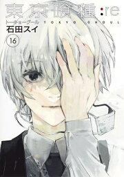 高校生への大人向け漫画 人気プレゼントランキング21 ベストプレゼント 高校生への大人向け漫画 人気プレゼントランキング21 ベストプレゼント