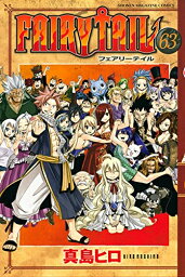男の子への少年漫画 コミック 人気プレゼントランキング21 ベストプレゼント 男の子への少年漫画 コミック 人気プレゼントランキング21 ベストプレゼント