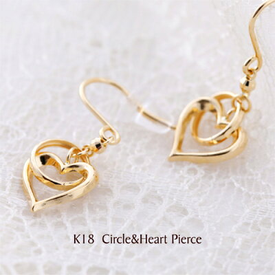 k18 / ゴールド サークル & ハート ピアス【送料無料】【揺れる】【ホワイトデー】【18金】【18k】【バレンタインデー】【イヤリング】【日本製】 【ジュエリー】【金18】【ハート】【プレゼント】【シンプル】