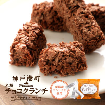 プチギフトに最適なチョコ 人気 おすすめブランドランキング32選 21年版 ベストプレゼントガイド プチギフトに最適なチョコ 人気 おすすめブランドランキング32選 21年版 ベストプレゼントガイド