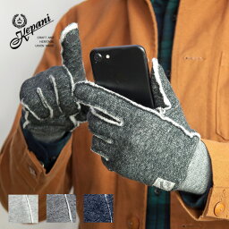 ブランド手袋 メンズ 人気ブランドランキング 3 4ページ ベストプレゼント