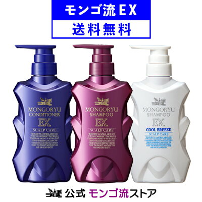 男性に喜ばれるブランド頭皮ケアシャンプー人気ランキング21 アンファーやゼロプラスなどのおすすめプレゼントを紹介 ベストプレゼントガイド 男性に喜ばれるブランド頭皮ケアシャンプー人気ランキング21 アンファーやゼロプラスなどのおすすめプレゼントを紹介 ベストプレゼントガイド
