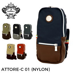 オロビアンコ ウエストバッグ メンズ 人気ブランドランキング21 ベストプレゼント オロビアンコ ウエストバッグ メンズ 人気ブランドランキング21 ベストプレゼント