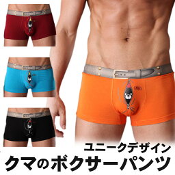 服 下着 人気ブランドランキング21 ベストプレゼント 服 下着 人気ブランドランキング21 ベストプレゼント