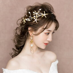 ティアラ 人気ブランドランキング21 ベストプレゼント ティアラ 人気ブランドランキング21 ベストプレゼント