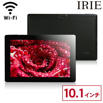 10.1インチ Android タブレット 本体 wi-fi 新品 32GB 2GRAM GPS クアッドコア IPS 10.1型タブレットPC 格安 アンドロイド 10インチ 以上 ブラック IRIE MAL-FWTVTB01B
