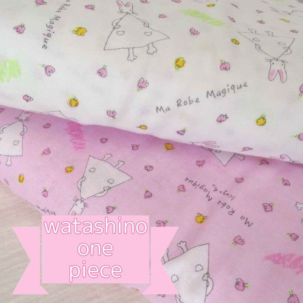 2歳への絵本 人気プレゼントランキング22 3 5ページ ベストプレゼント