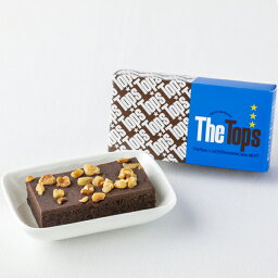 チョコレートケーキ 人気ブランドランキング22 ベストプレゼント チョコレートケーキ 人気ブランドランキング22 ベストプレゼント