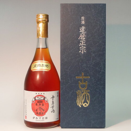 彼氏への日本酒 クリスマスプレゼント 人気ランキング ベストプレゼント