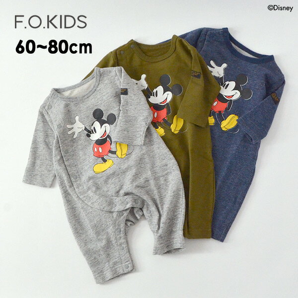 ディズニー ベビー服 人気ブランドランキング22 ベストプレゼント