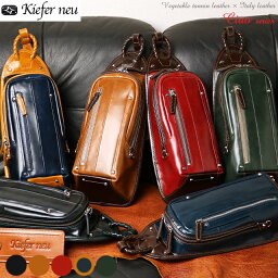 メンズボディバッグ 人気ブランドランキング22 ベストプレゼント メンズボディバッグ 人気ブランドランキング22 ベストプレゼント