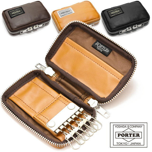 Porter キーケース 人気ランキング22 ベストプレゼント