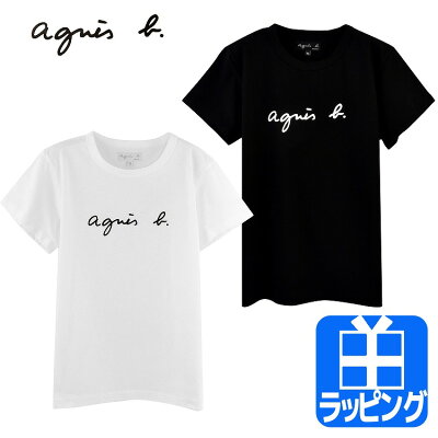 ペアルックにおすすめのtシャツ 人気ブランドランキング25選 21年版 ベストプレゼントガイド ペアルックにおすすめのtシャツ 人気ブランドランキング25選 21年版 ベストプレゼントガイド