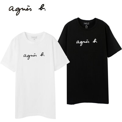 ペアルックにおすすめのtシャツ 人気ブランドランキング25選 21年版 ベストプレゼントガイド ペアルックにおすすめのtシャツ 人気ブランドランキング25選 21年版 ベストプレゼントガイド