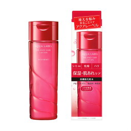 50代 女性への化粧水 人気プレゼントランキング ベストプレゼント