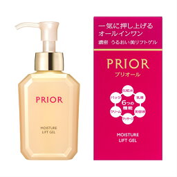 50代 女性へのコスメグッズ ブランドスキンケア 人気プレゼントランキング21 ベストプレゼント 50代 女性へのコスメグッズ ブランドスキンケア 人気プレゼントランキング21 ベストプレゼント