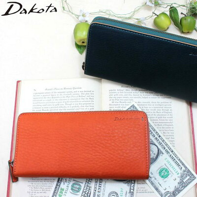 ダコタ DAKOTA 長財布 メンズ財布 ブラックレーベル グリップラウンド長財布 0620113 送料無料 ラッピング無料 父の日 クリスマス プレゼント