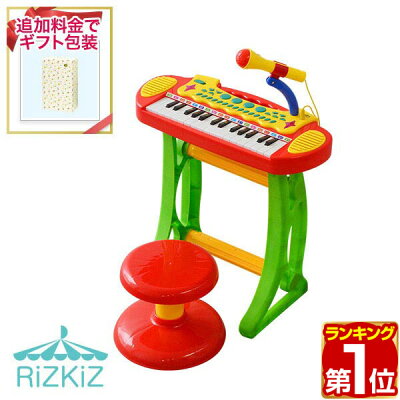 4歳の誕生日に人気のプレゼントランキング21 おもちゃや絵本などのおすすめを紹介 ベストプレゼントガイド 4歳の誕生日に人気のプレゼントランキング21 おもちゃや絵本などのおすすめを紹介 ベストプレゼントガイド