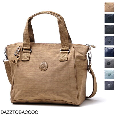 キプリング kipling ハンドバッグ 2WAY レディース ショルダーバッグ 斜めがけ ナイロン 軽量 旅行 ゴリラ k16616 h98 AMIEL アミエル【ラッピング無料】【返品送料無料】【あす楽対応_関東】