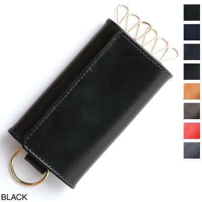ホワイトハウスコックス Whitehouse Cox キーケース メンズ プレゼント ギフト s9692 black BRIDLE LEATHER【ラッピング無料】【返品送料無料】【180424】【あす楽対応_関東】