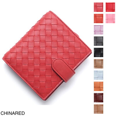 ボッテガヴェネタ BOTTEGA VENETA 2つ折り 財布 小銭入れ付き レディース 6417 NAPPA ナッパ【あす楽対応_関東】【返品送料無料】【ラッピング無料】