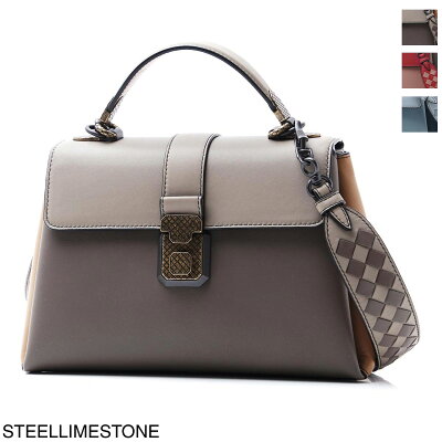 【7/13 9:59まで! 50%OFFクーポン対象】ボッテガヴェネタ BOTTEGA VENETA ハンドバッグ 2WAY レディース ギフト プレゼント レザー 本革 493690 vcgp0 2933 スモール ピアッツァ NAPPA【181226th】