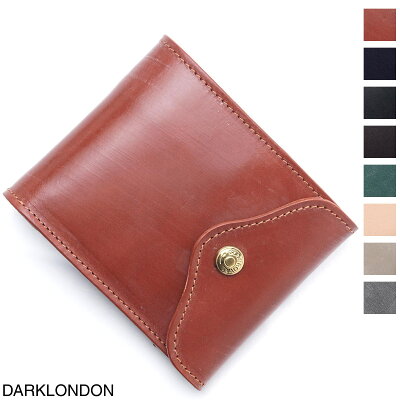 グレンロイヤル GLENROYAL 2つ折り 財布 小銭入れ付き メンズ ウォレット ギフト プレゼント 03 5956 darklondon BRIDLE LEATHER WALLET【あす楽対応_関東】【返品送料無料】【ラッピング無料】【190826】