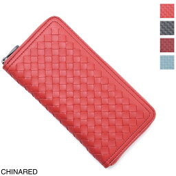 50代 女性へのレディース長財布 人気プレゼントランキング ベストプレゼント